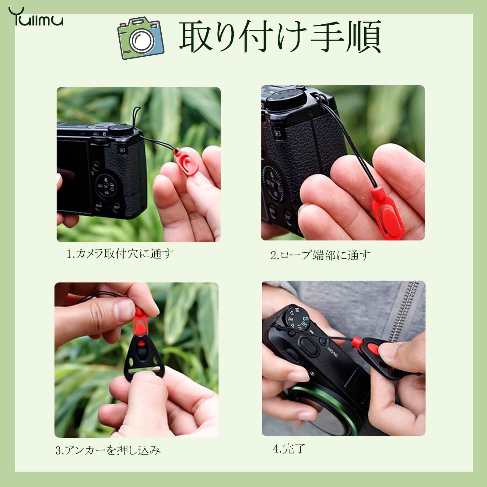 Amazon | [Yullmu] カメラストラップ カメラネックストラップ カメラ